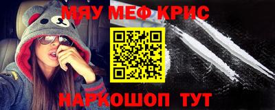 индика Изобильный