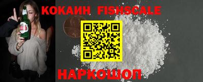 Альфа ПВП Жуковский