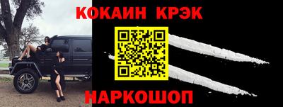jwh Заволжье