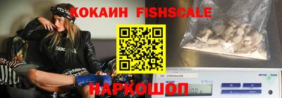 Альфа ПВП Жуковский