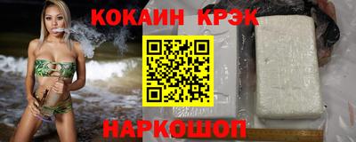 индика Изобильный