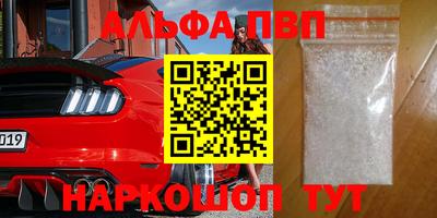jwh Заволжье