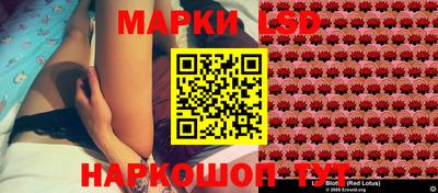 apvp Ирбит