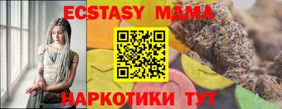 jwh Заволжье