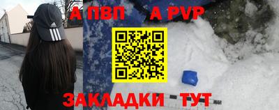 jwh Заволжье