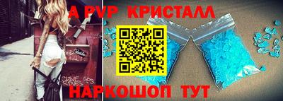 jwh Заволжье