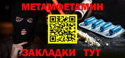 Альфа ПВП Жуковский
