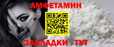jwh Заволжье