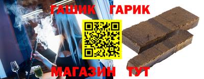 Альфа ПВП Жуковский
