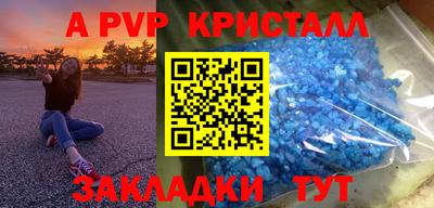 индика Изобильный