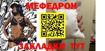 Альфа ПВП Жуковский