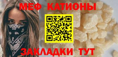 Альфа ПВП Жуковский
