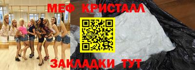 jwh Заволжье