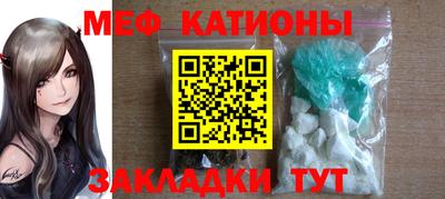 индика Изобильный