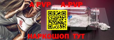 индика Изобильный