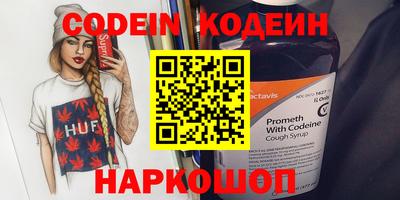 apvp Ирбит