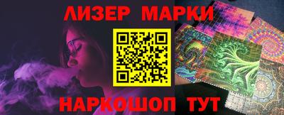 apvp Ирбит